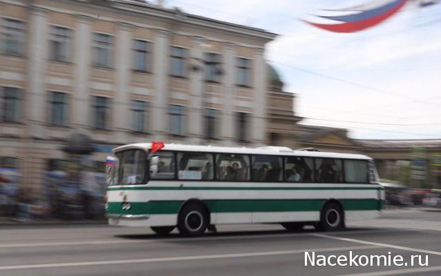 Болталка АЛ и АНС