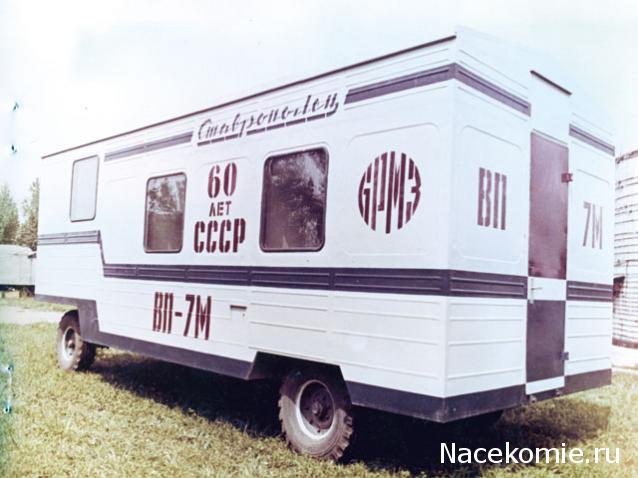 Гаражные посиделки - Болталка-трёп АЛГ