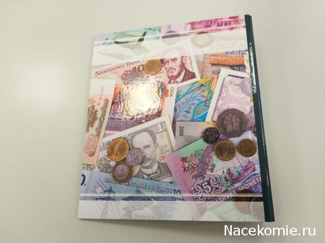 Тракторная болталка