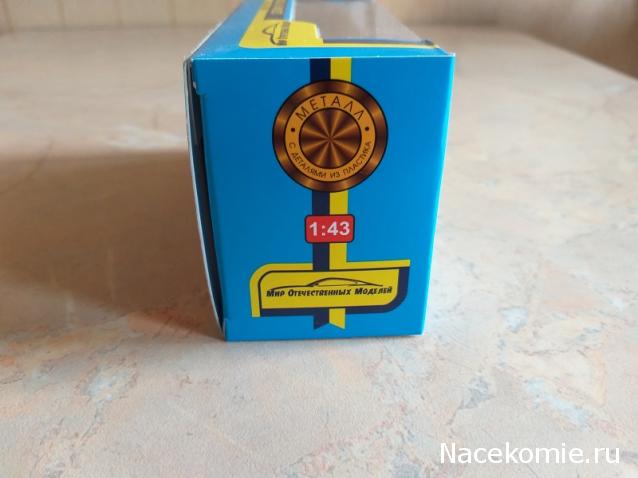 Фото наших коллекций автомобилей