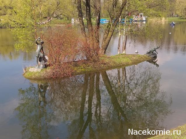 "Живой уголок"