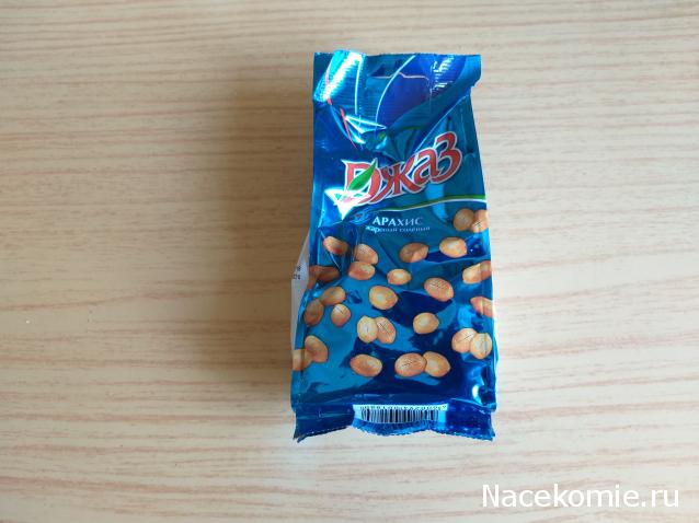 Кулинарный отдел