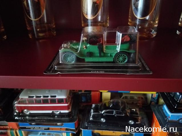 Фото наших коллекций автомобилей