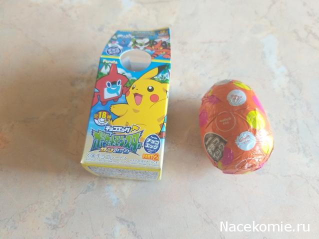 Тракторная болталка