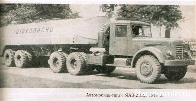 Гаражные посиделки - Болталка-трёп АЛГ