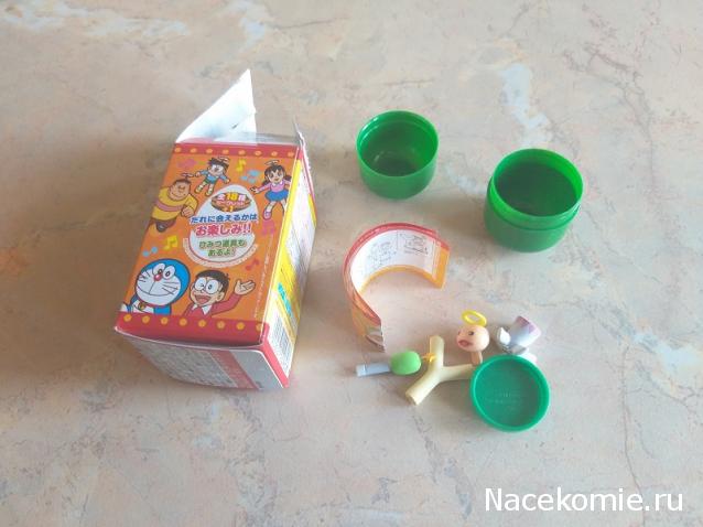 Тракторная болталка