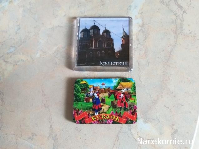 Тракторная болталка