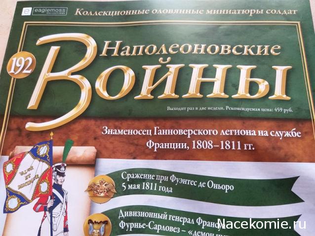 Тракторная болталка