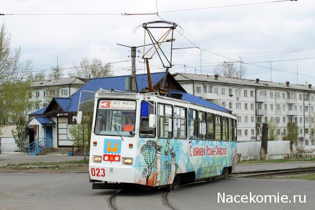 О транспорте и не только...