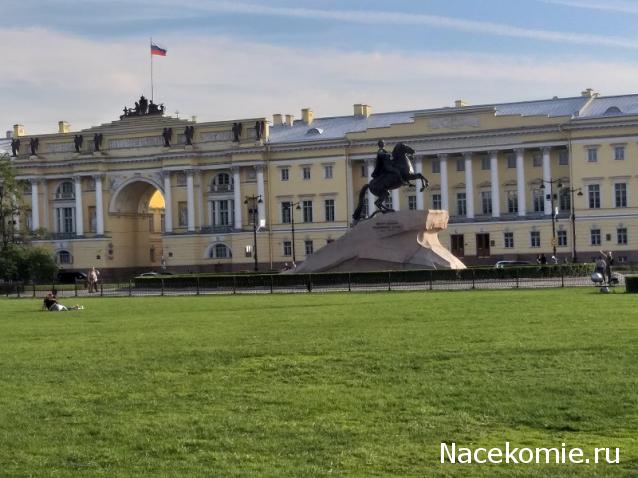 Тракторная болталка