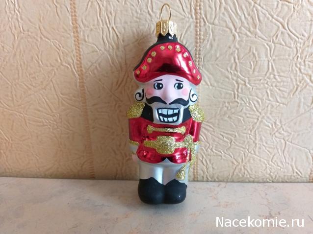 Тракторная болталка