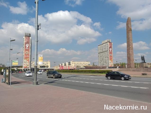 Тракторная болталка