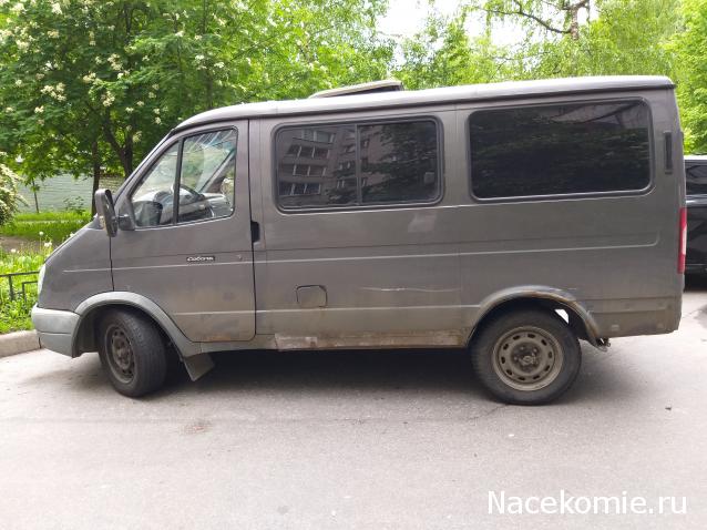 Автолегенды вживую