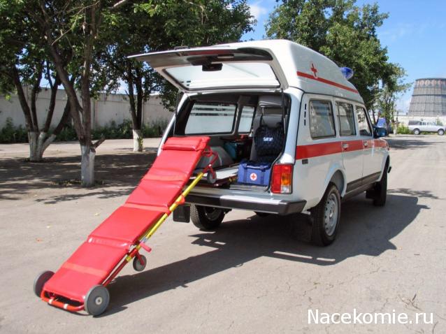 Болталка АЛ и АНС