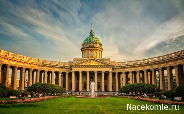 Тракторная болталка