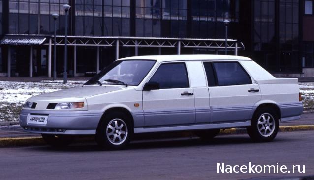 Болталка АЛ и АНС