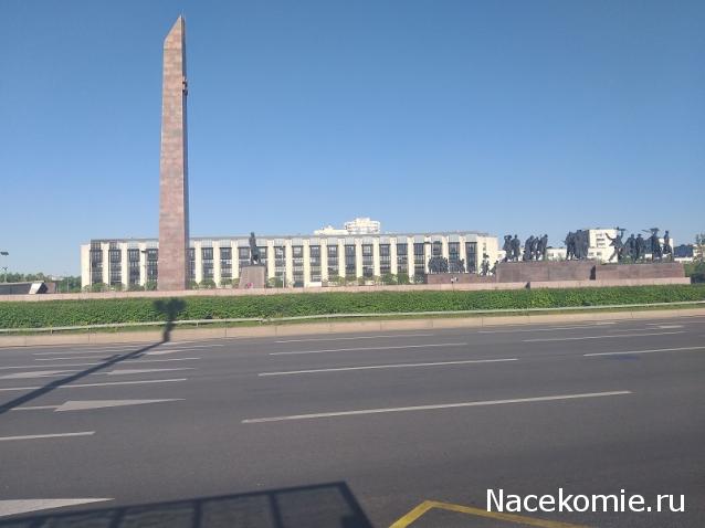 Тракторная болталка