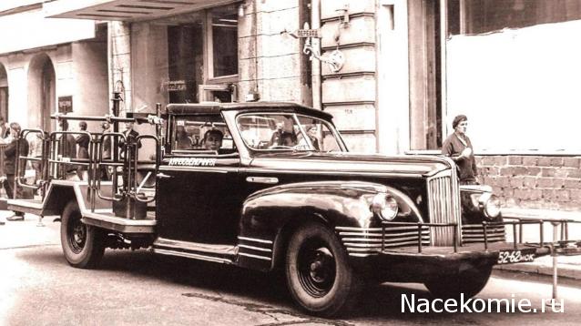 Болталка АЛ и АНС