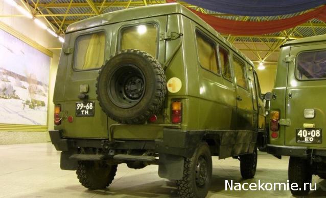 Болталка АЛ и АНС