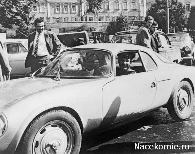 Болталка АЛ и АНС