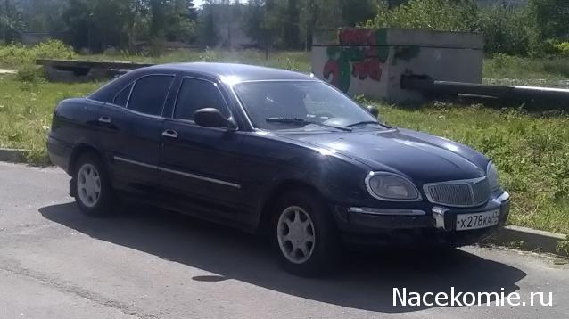 Болталка АЛ и АНС