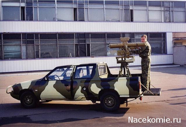 Болталка АЛ и АНС