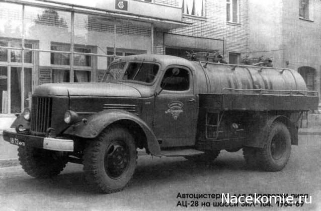 Гаражные посиделки - Болталка-трёп АЛГ