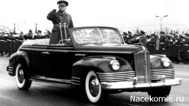 Болталка АЛ и АНС