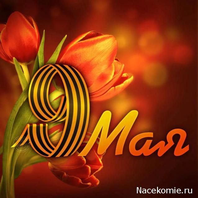 В болиде Формулы 1 - Болталка