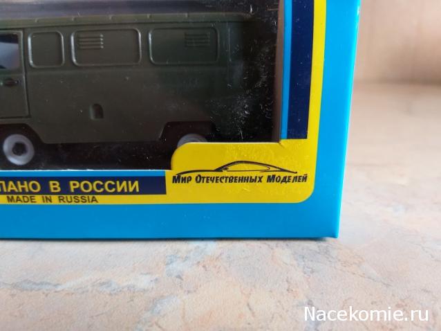 Фото наших коллекций автомобилей