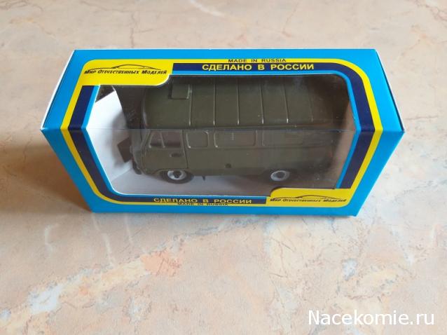 Фото наших коллекций автомобилей