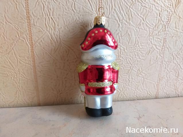 Тракторная болталка