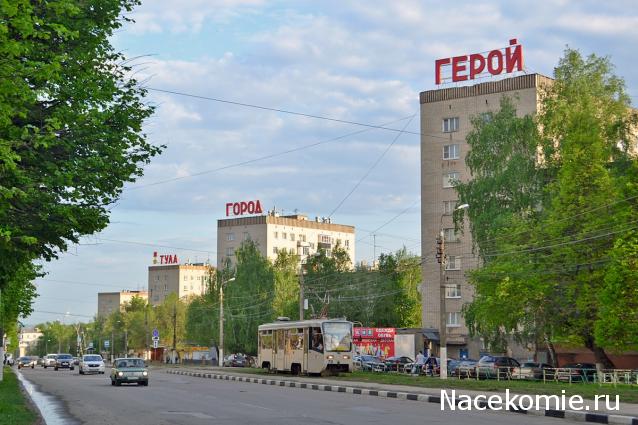 О транспорте и не только...