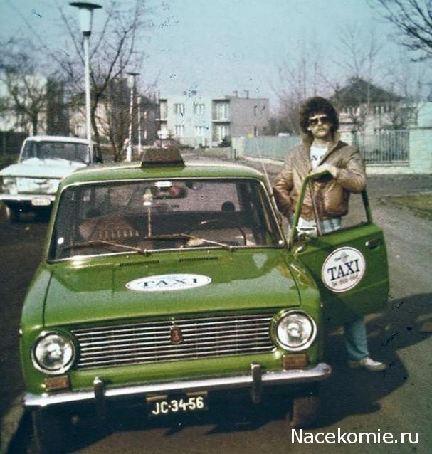 Болталка АЛ и АНС