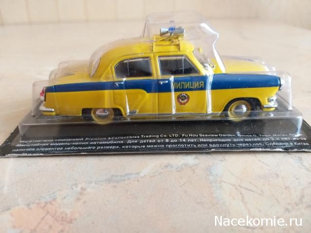 Фото наших коллекций автомобилей