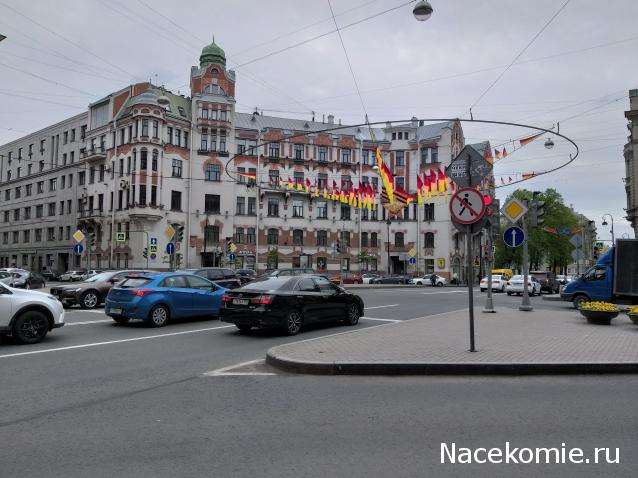 Тракторная болталка