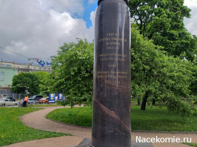 Тракторная болталка