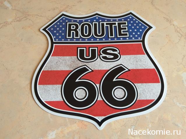 Тракторная болталка