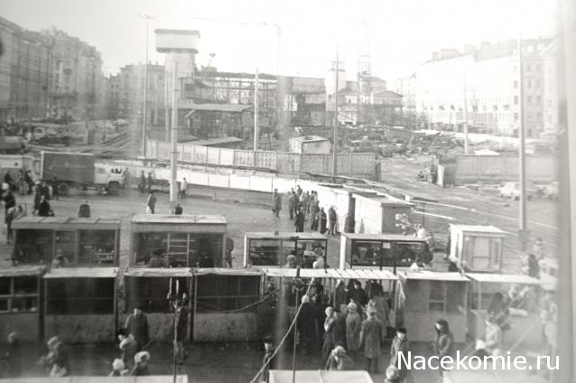 Вперёд в прошлое!