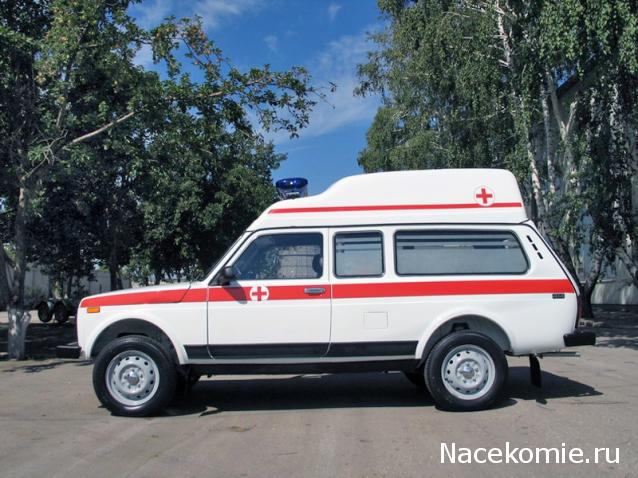 Болталка АЛ и АНС