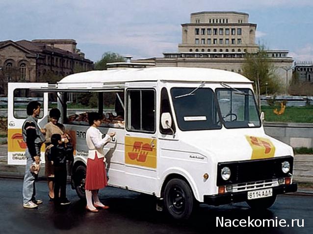 Болталка АЛ и АНС