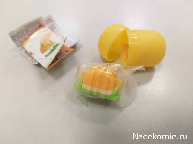 "Живой уголок"