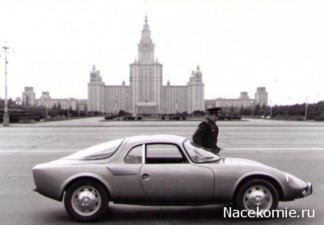 Болталка АЛ и АНС