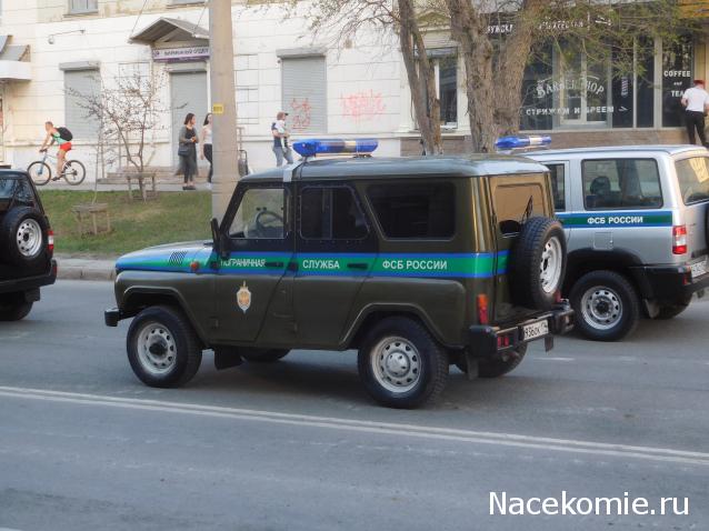 Болталка АЛ и АНС