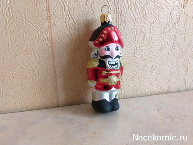 Тракторная болталка