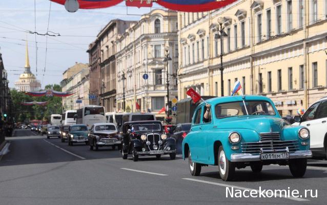 Болталка АЛ и АНС