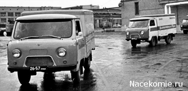 Болталка АЛ и АНС