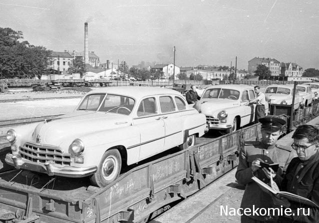 Болталка АЛ и АНС