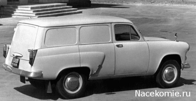 Болталка АЛ и АНС