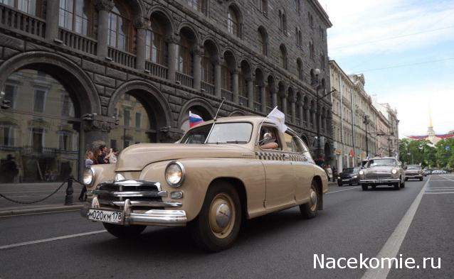 Болталка АЛ и АНС